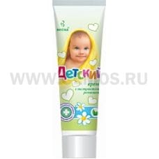 Весна Детский Крем 45г с экстр. Ромашки в тубе ламин