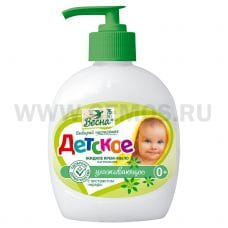 Весна Детское Ж/м 280г с экстр Череды, крем-мыло, диспенс.