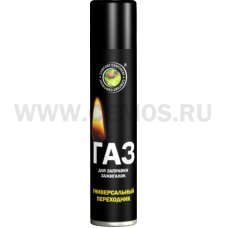 ЧЗ Газ для заправки зажигалок 100гр/180мл/260см3