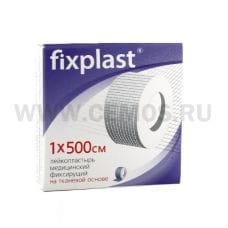 Fixplast пластырь (мед. фиксир. ткан/осн, рулон.) 1*500 см