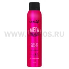 ONE4ME 250мл Лак для волос Мегамания