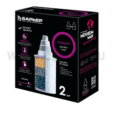 БАРЬЕР Кассета фильтрующая сменная "Стандарт" ( уп 2 шт )