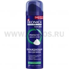 Пена д/бр DEONICA  for Men 240мл для чувствительной кожи