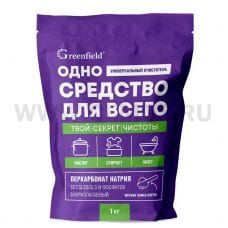 ЧЗ Selena Greenfield 1кг универсальный очиститель дой-пак ЧЗ Selena Greenfield 1кг универсальный очиститель дой-пак