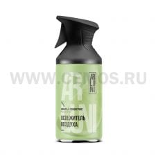 Осв ARLUNI 250мл с курком ИМБИРЬ & ЛЕМОНГРАСС сух. распыл.