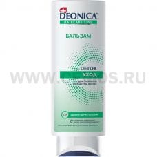 Бальз. DEONICA  250мл DETOX уход