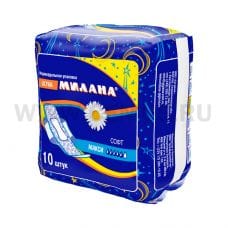 Г/пак МИЛАНА Ультра софт макси ночные  бл 10