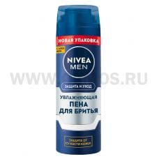 Nivea Пена для бритья 200мл Защита и Уход увлажняющая