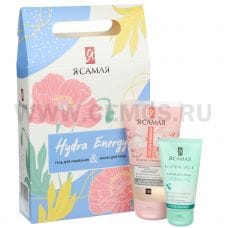 Я САМАЯ  П/н Hydra energy ( гель д/умыв 150мл+маска д/лица)