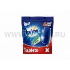 KALYON КАПСУЛЫ ДЛЯ ПОСУДОМОЕЧНОЙ МАШИНЫ 30шт
