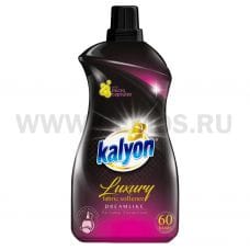 KALYON 1.5л кондиционер концентр EXTRA для белья Мечта