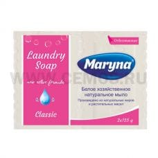 MARYNA 2*125г Хозяйственное мыло Отбеливающее, Х/м