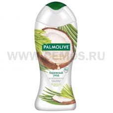 Гель д/душа Palmolive 250мл Бережный уход\Кокос и лемонграс*