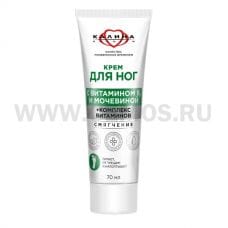Крем для ног 70мл Смягчение