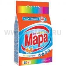 МАРА  3кг автомат для цветного 4 в 1, С/п