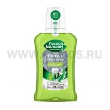 Ополаск Лесной Бальзам 250мл ТОТАЛ ПРИРОДНАЯ СВЕЖЕСТЬ