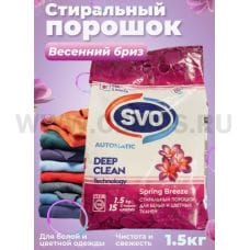 SVO 1,5кг ВЕСЕННИЙ БРИЗ, С/п