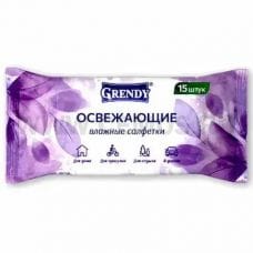 GRENDY Влажные салфетки 15шт Освежающие