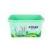 ПБ Контейнер для хранения 15л Polly
