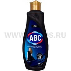 ABC автомат 1,5л Для черного белья, С/п