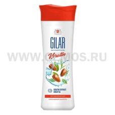 GILAR 600мл шампунь KERATIN