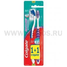 З/щетка Colgate МАССАЖЕР  1+1 беспл, средняя***