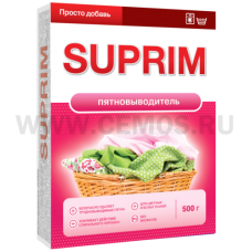 SUPRIM 500гр пятновыводитель