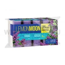 LEMON MOON СИРЕНЬ бл10 губки для посуды КРУПНОПОРИСТЫЕ АРОМА