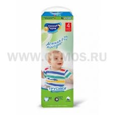 Солнце и Луна Подгузники-трусики Мягкая забота 4L9-14(32)