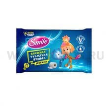 SMILE влажные туалетная бумага бл44 Фиксики