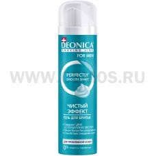 Гель д/бр DEONICA  for Men 200мл Чистый эффект