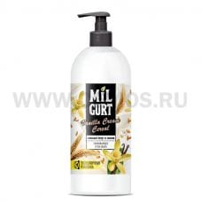 MILGURT Ж/м 860г ванильный йогурт со злаками