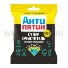 АНТИПЯТИН  70г КИСЛОРОДНЫЙ ОЧИСТИТЕЛЬ-пятновыводитель