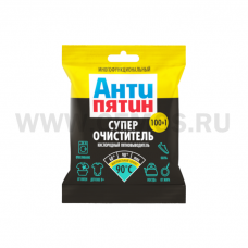 АНТИПЯТИН  70г КИСЛОРОДНЫЙ ОЧИСТИТЕЛЬ-пятновыводитель