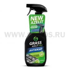 AZELIT Pro 600мл Чистящее средство д/кухни Антижир спрейЧ/с*