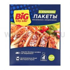 BIG City Пакетики для запекания 4шт