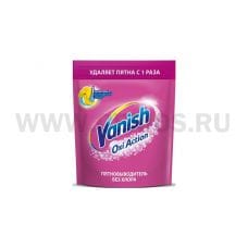 VANISH Oxi Action 500г пятновыводитель ( мягк. упак )