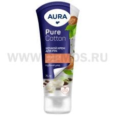 AURA  Крем для рук 75 мл Pure Cotton ночной уход*S