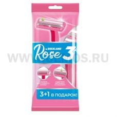 Dockland ROSE 3 одноразовая бритва бл4