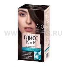 ГЛИСС КУР Краска-крем для волос 4.0 Тёмно-каштановый