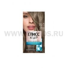 ГЛИСС КУР Краска-крем для волос 8.1 Холодный пепельно-русый