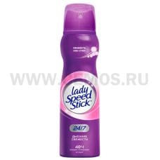 Д/т Lady Speed Stick спрей 24/7 150мл\Дыхание свежести