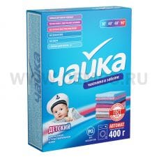 ЧАЙКА  400г автомат детский