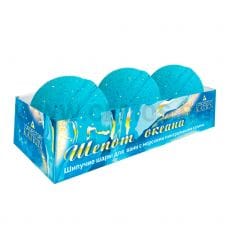 КЛ Шепот Океана П/н 180г Шипучие соли для ванн (3*60г)