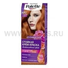 Краска Palette 50мл KR7 (7-77)\Роскошный медный