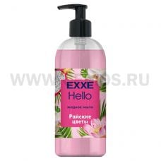 EXXE 500мл Hello Райские цветы, Ж/м