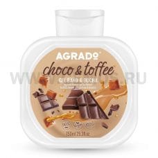 ЧЗ AGRADO гель д/душа"CHOCO & TOFFEE" 750мл ЧЗ AGRADO гель д/душа"CHOCO & TOFFEE" 750мл