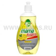 ЧЗ MamaLemon 500мл бальзам для мытья посуды с аромат лимона