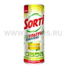 Сорти 500г Лимон, Ч/с