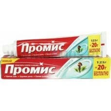 Dabur 125+20г Промис Защита от кариеса (Индия), З/п